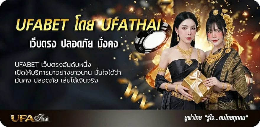 Banner ไก่ชนใต้ถ่ายทอดสด ยอดนิยม — แทงบอลออนไลน์ คาสิโน หวย มวย สล็อต ครบวงจร