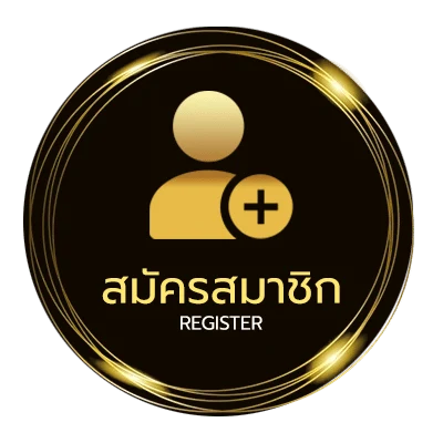 สมัครง่าย ไก่ชนใต้ถ่ายทอดสด ง่ายสุด ๆ