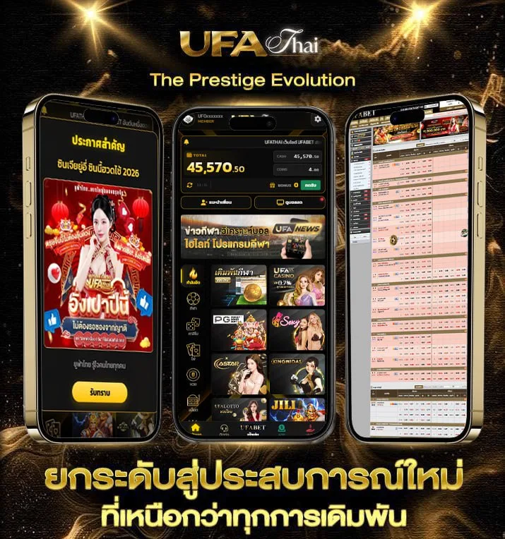 ไก่ชนใต้ถ่ายทอดสด  เว็บแทงบอล